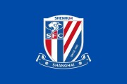 华体会体育登录入口-外援盖伊受伤，记者：申花三大主力没去杭州，朱辰杰随队